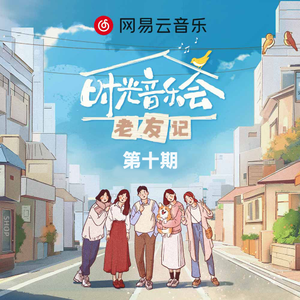 刘医生去乡下贾蕾的更新时间
