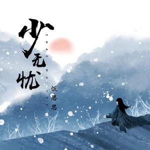 刘医生去乡下贾蕾的更新时间
